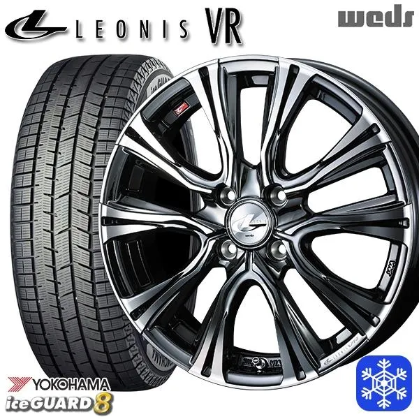 195/60R17インチ ヨコハマ アイスガード IG80 4H100 スタッドレスタイヤホイールセット ウェッズ レオニス VR BMCMC