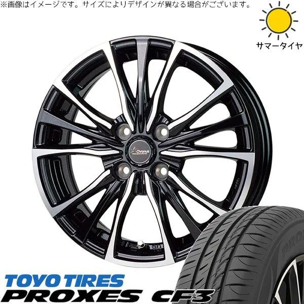 モコ ゼスト パレット ミラ 165/55R14 ホイールセット | プロクセス CF3 \u0026 クロノス CH-110 14インチ 4穴100