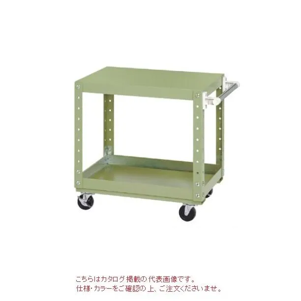 【直送品】 山金工業 スペシャルワゴン W6CSL-N-G 【大型】