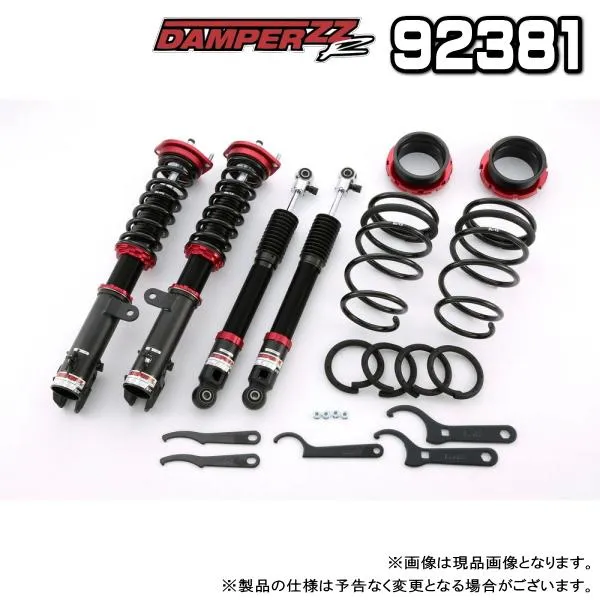 BLITZ ブリッツ DAMPER ZZ-R 車高調 1台分 スバル ジャスティ 2016.11〜 M900F 1KR-FE 1KR-VET 品番:92381