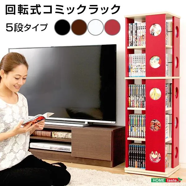 [売れ筋 最短翌日お届け ] MB0X2GG7X8S (MB0X2GG7X8S)