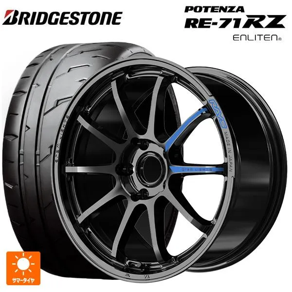 送料無料 サマータイヤホイールセット 215/45R17 91W XL ブリヂストン ポテンザ RE-71RZ 正規品 # レイズ グラムライツ 57