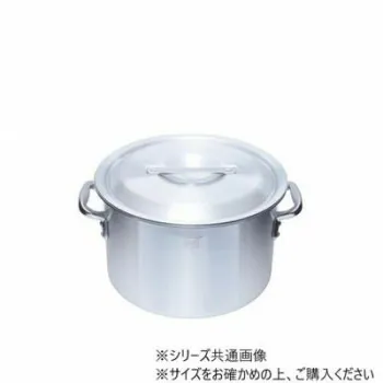 リピート多数 本日発送 ML8YH8U0AV4 型番:ML8YH8U0AV4