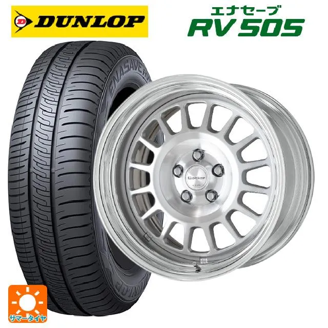 送料無料 サマータイヤホイールセット 215/45R18 93W ダンロップ エナセーブ RV505 ワーク シーカー FD 18-8J