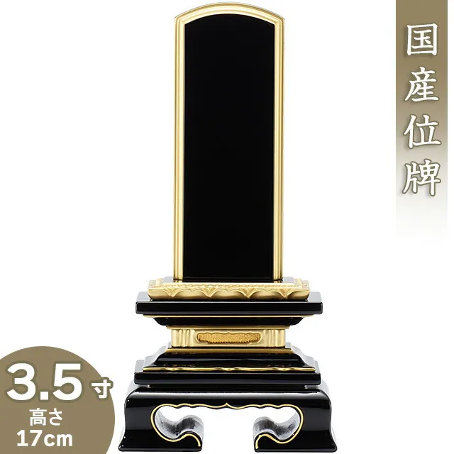 [大人気 ] MCFI9U1K4R8 (MCFI9U1K4R8)