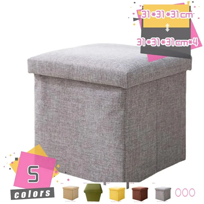 収納スツール スツール 収納ボックス オットマン 3WAY 折りたたみ 座面取り外し可能 耐荷重100kg 椅子 腰掛け オフィスチェア チェア デ