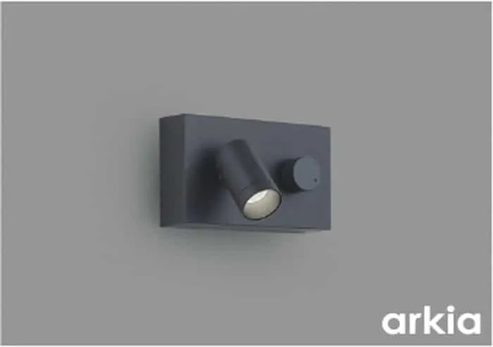 AB57244 コイズミ照明 ブラケットライト 白熱灯器具60W相当 昼白色 調光可能