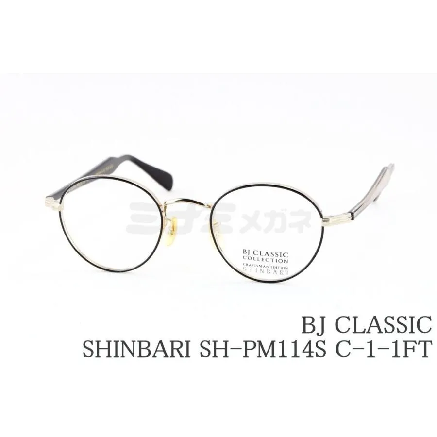 SNSで話題  【sh-pm114s-c-1-1ft】 限定デザイン