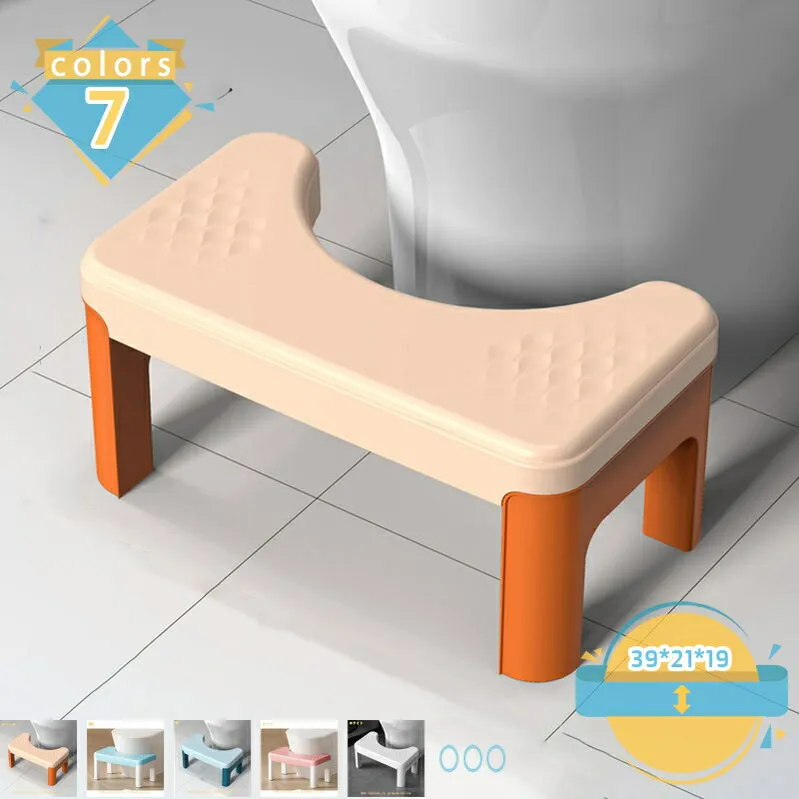 トイレ 踏み台 補助踏み台 多機能 シンプル トイレスツール トイレトレーニング トイレ踏み台 トイレステップ 滑り止め 高さ19cm ステップスツール 便座補助台 補助台 足台 オットマンスツール トイレふみ台 場所取らない mssk-online