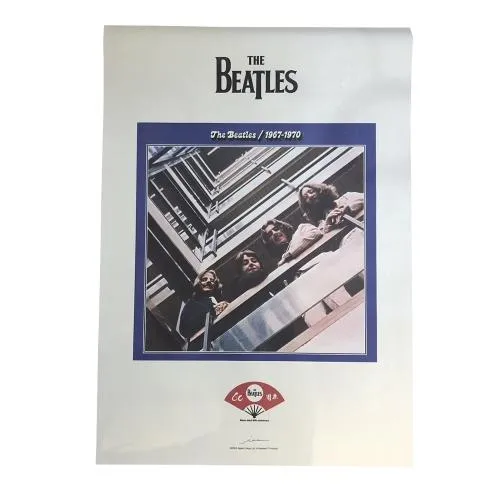 【送料無料】 ポスター(15) (THE BEATLES 1967-1970) / 斎藤企画