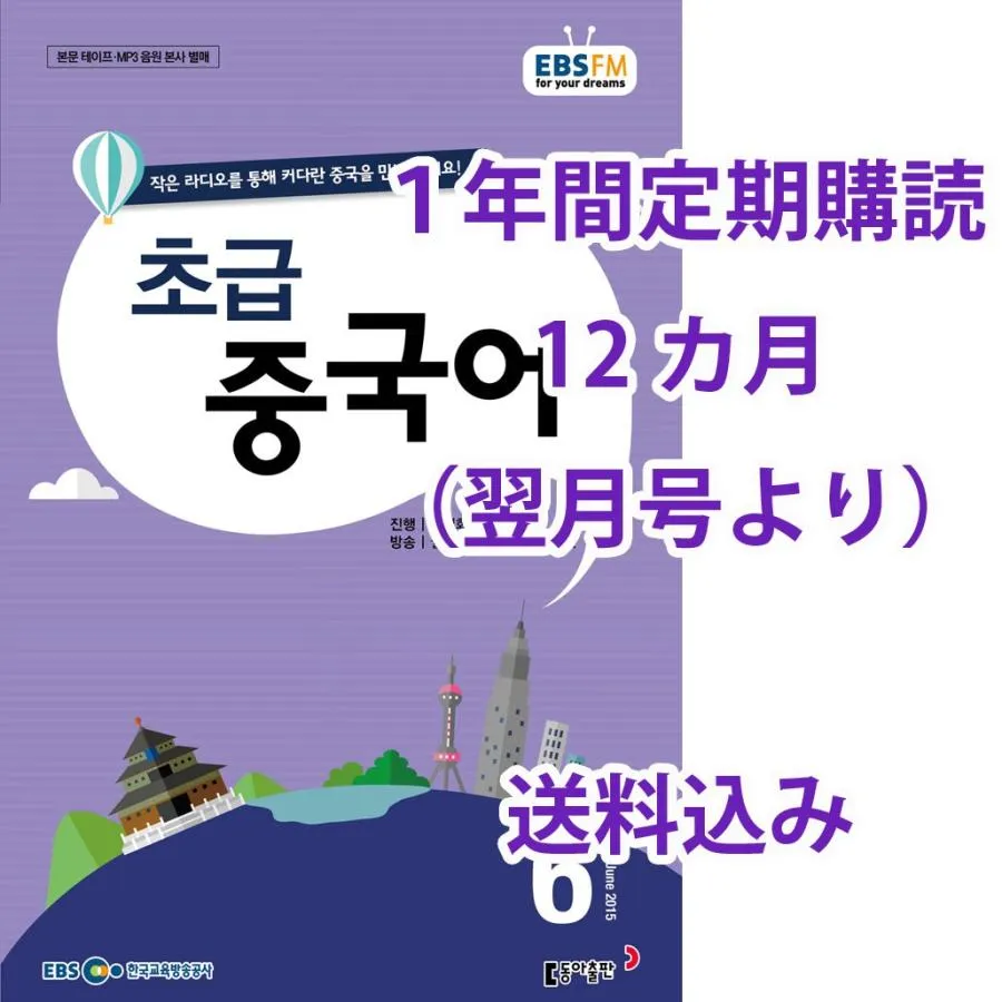 売れ筋 MZWKDWD3N81 型番:MZWKDWD3N81