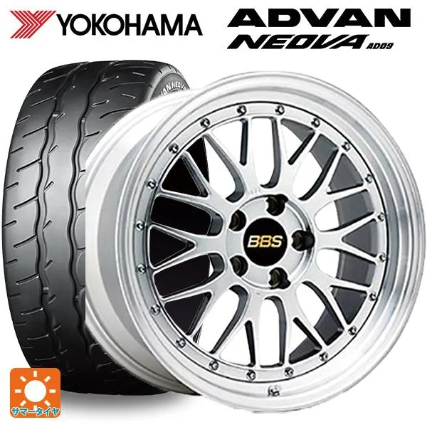 スバル レヴォーグ(VN系)用 225/45R18 95W XL ヨコハマ アドバン ネオバ AD09 正規品 LM