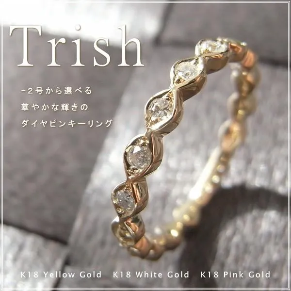 指輪 レディース ピンキーリング ダイヤモンド 18金 18k k18 プレゼント 記念日 誕生日 30代 40代 50代 60代 彼女 妻 女性 「トリッシュ」