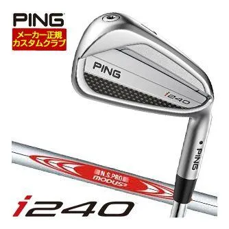 20％OFFクーポン対象 特注カスタムクラブ ピン i240 アイアン N.S.PRO MODUS3 TOUR105 シャフト 単品[＃3、＃4、＃5、＃6、＃7、＃8、＃9、PW、UW]