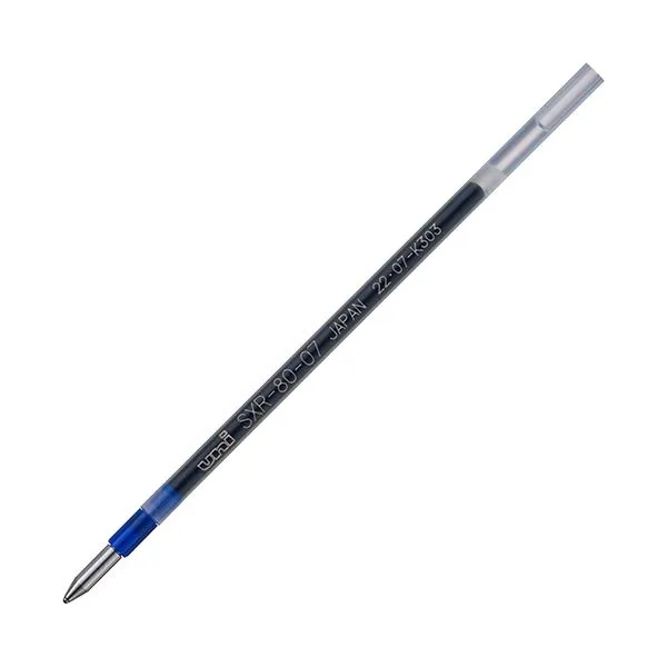 三菱鉛筆 油性ボールペン替芯紙製パッケージ 0.7mm 青 三菱鉛筆 ジェットストリーム 多色 ・ 多機能用 SXR8007K.33 1セット（10本） 【×10セット】  【 セット販売 まとめ買い 割引 オフィス 文房具 文具 業務用 オフィス用品 】