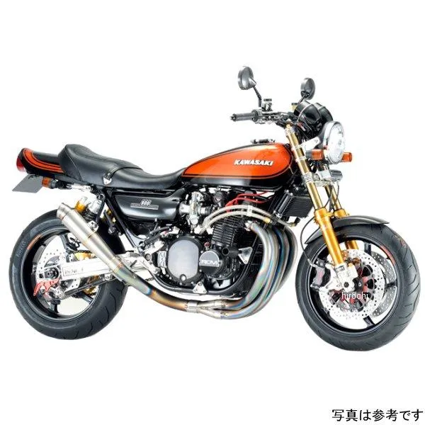EX-02SHBKT3-V2 ナイトロレーシング 4in1手曲げチタンEXマフラー コニカルチタン 300mm V2 Z1、Z2、Z1-R HD店