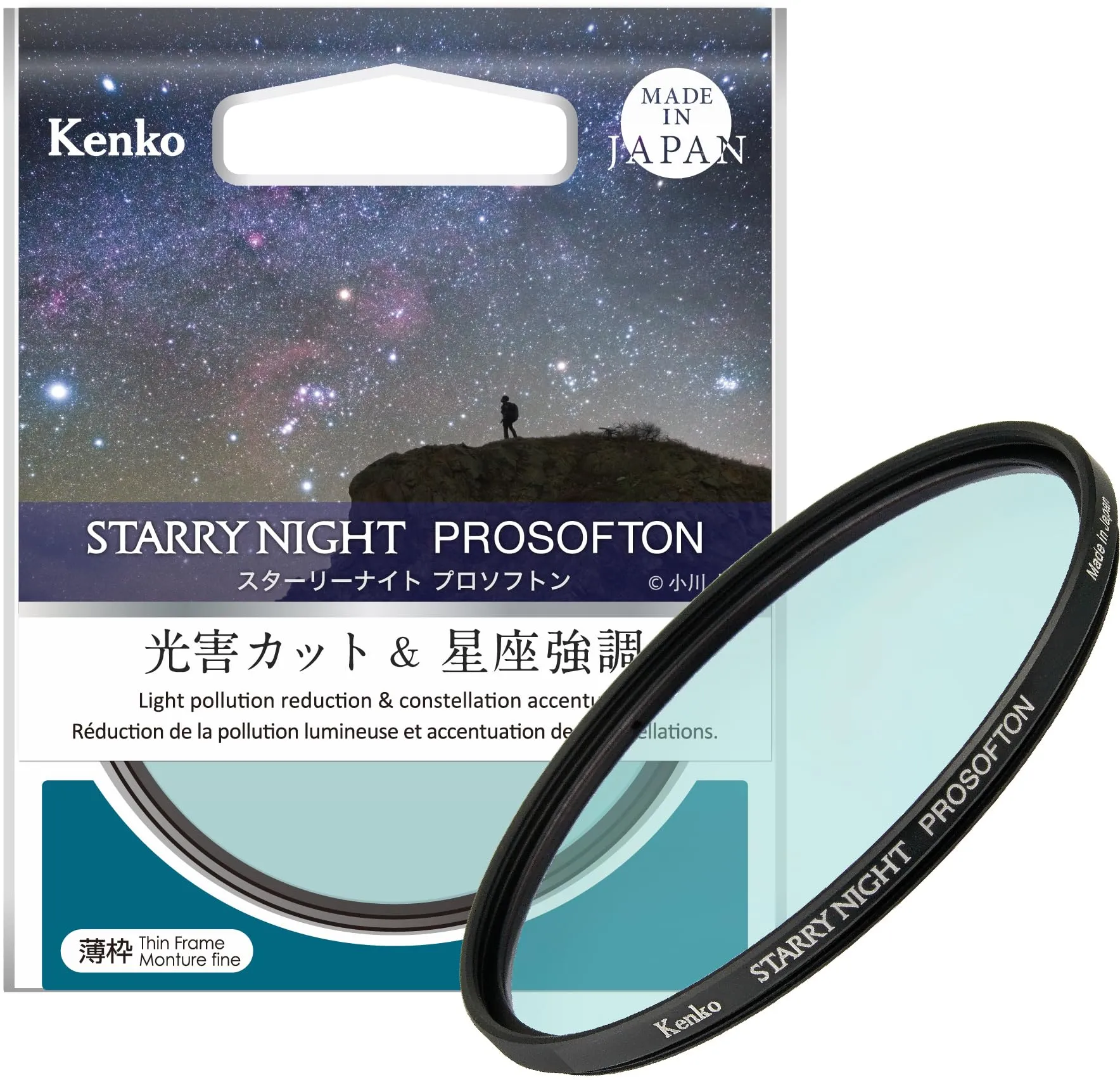 Kenko ソフトフィルター スターリーナイトプロソフトン 72mm 光害カット+ソフト効果 薄枠設計 日本製 549711 特別パッケージ
