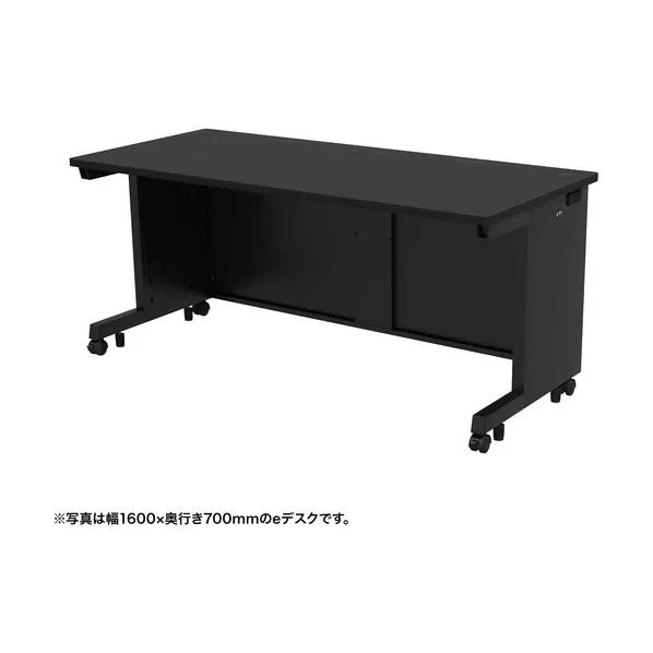 サンワサプライ eデスク（ブラック）W1600×D600×H700 ED-SK16060BK 1台