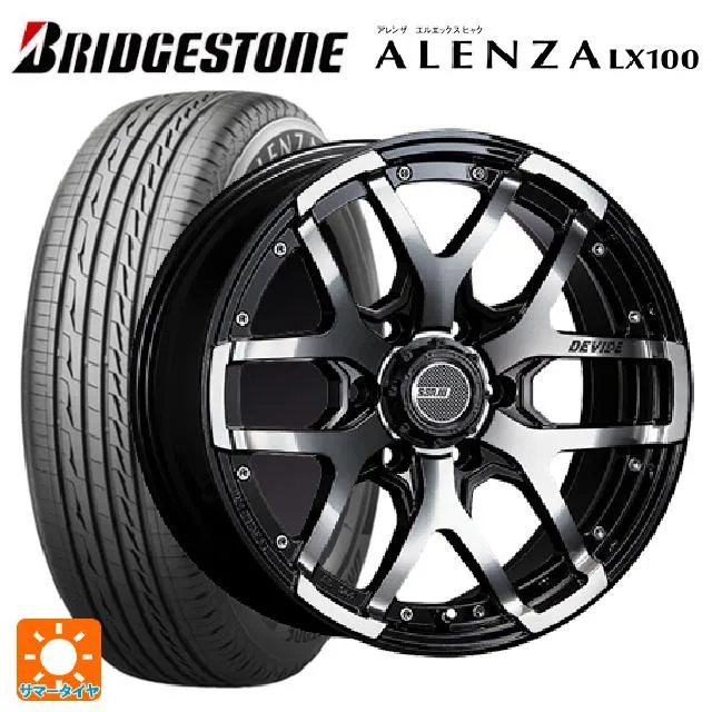 トヨタ ランドクルーザープラド(150系)用 265/65R18 114V ブリヂストン アレンザLX100 正規品 # SSR ディバイド ZS