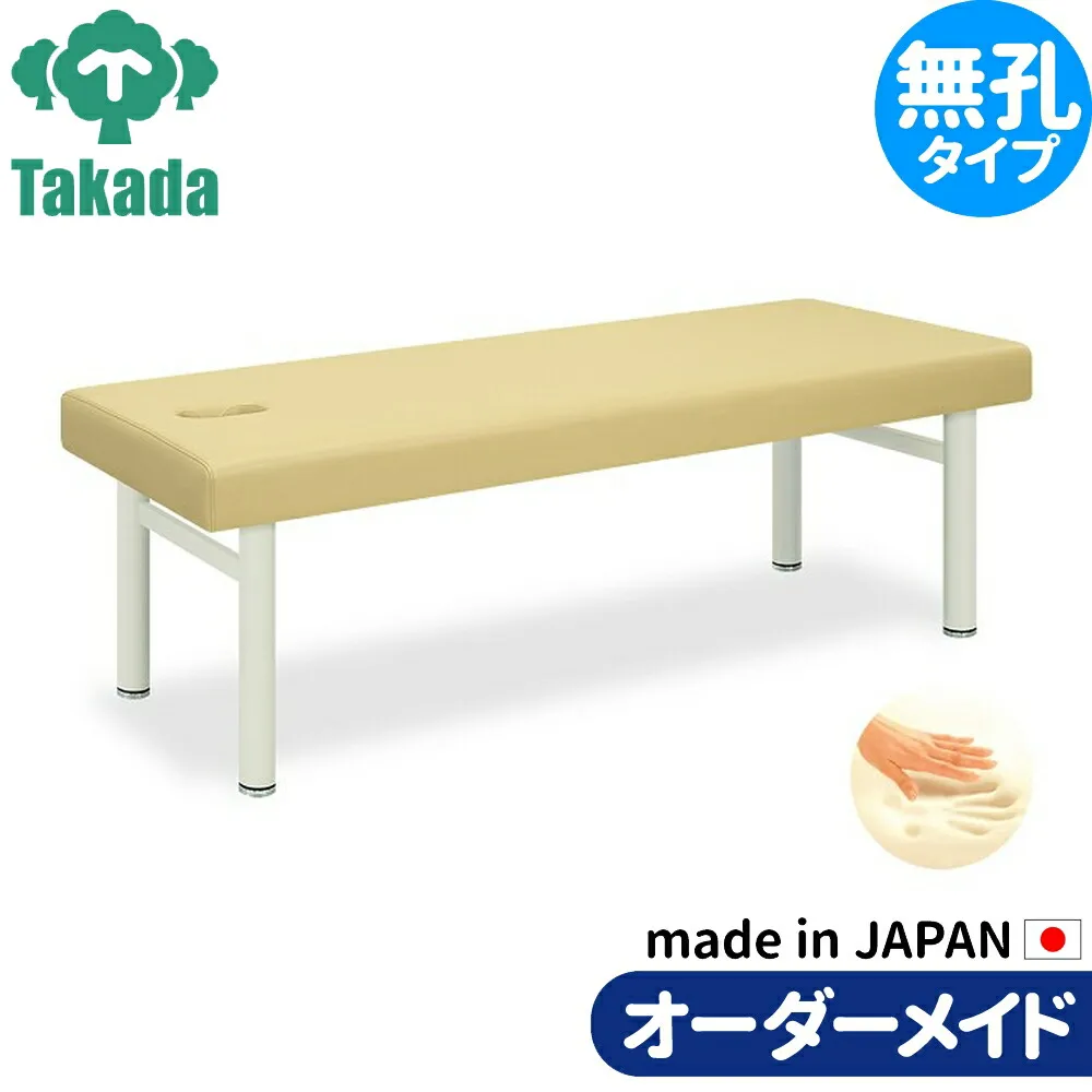 売れ筋 MT2MIPT5Q5Q 型番:MT2MIPT5Q5Q