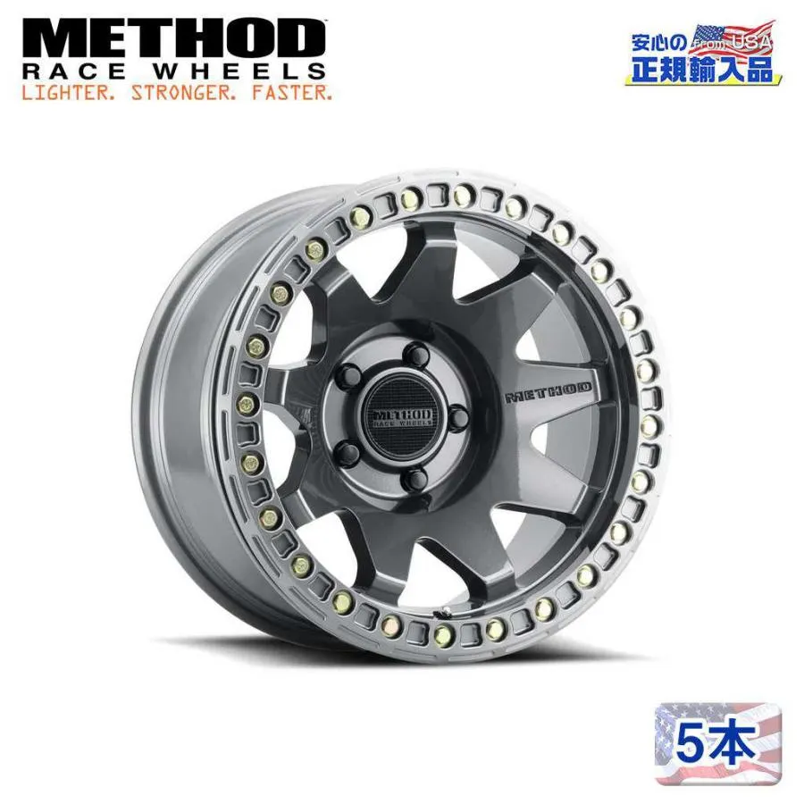 [Method メソッド 正規代理店]17インチアルミホイール 5本 MR108 17X9 6H139.7 -44 CB106.25 汎用/MR10879060844B