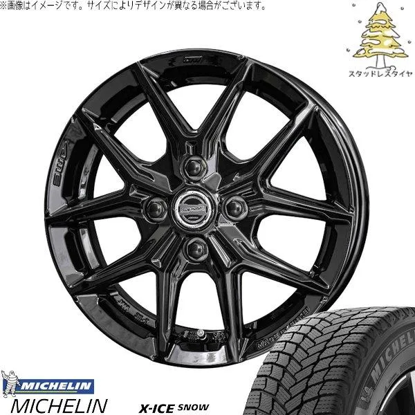 ライズ ロッキー ガソリン車 195/60R17 スタッドレス | エックスアイス スノー \u0026 スマック IG-TEC 17インチ 4穴100