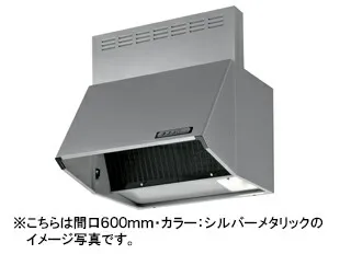 富士工業 レンジフード シロッコファン●間口750mmBDR-3HL-751 BK/W/SIBDR-3HL-7517 BK/W/SI