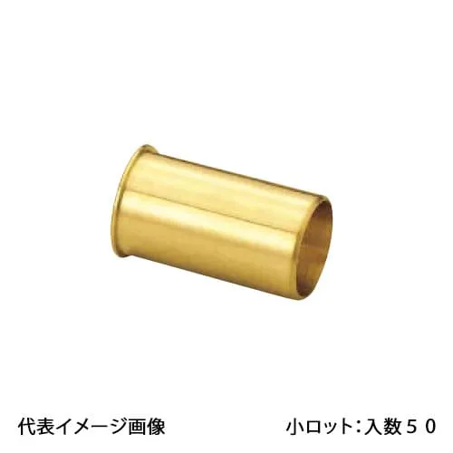 【QA-034】オンダ製作所 φ22.22用 インサートスリーブ サヤ管 小ロット 入数:50