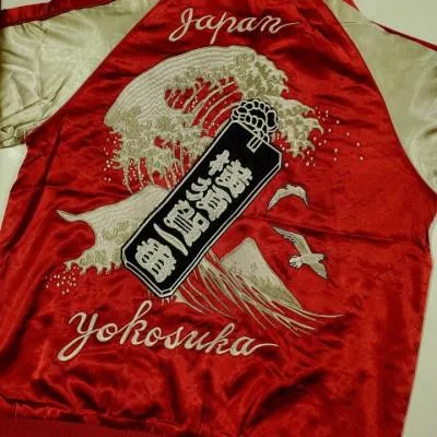 ふるさと納税 横須賀市 横須賀一番リバーシブルスカジャンLサイズ