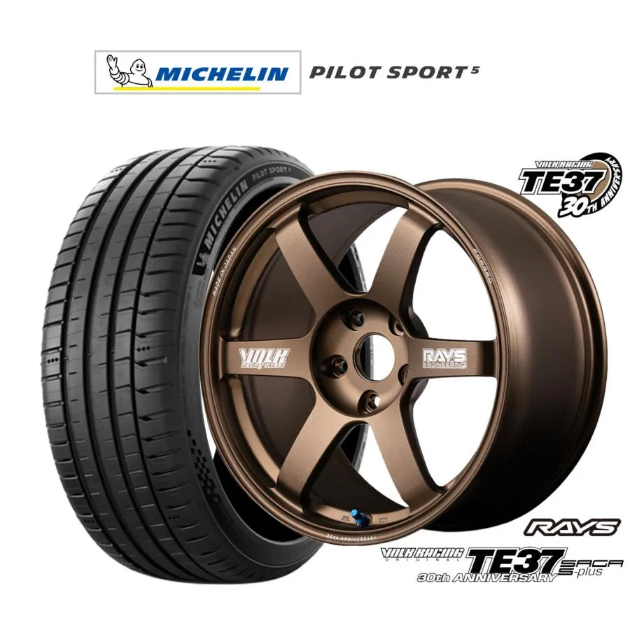 サマータイヤ ホイール4本セット レイズ ボルクレーシング TE37 サーガ S-plus 30TH MACHINING Ver. ミシュラン パイロット スポーツ 5 215/45R17