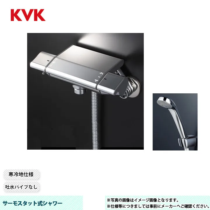 [本日発送 ] MXZD7KKVWPU (MXZD7KKVWPU)