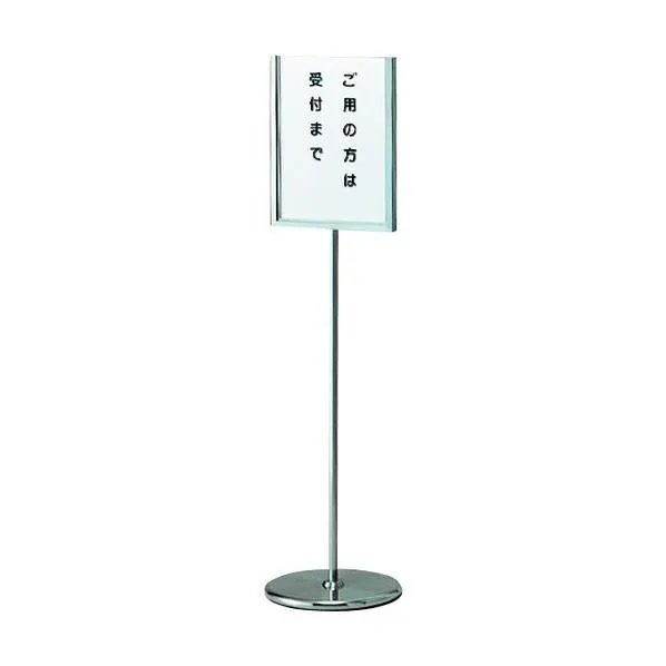 大人気 本日発送 M3FUS32IABF [M3FUS32IABF]