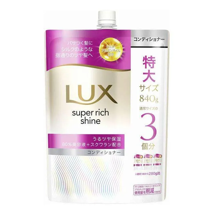 リピート多数 M83HO2RKKHC 型番:M83HO2RKKHC