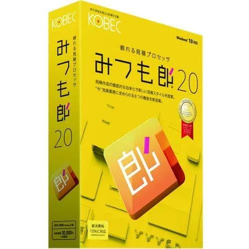 SNSで話題 最短翌日お届け MKP5T4U554P [MKP5T4U554P]
