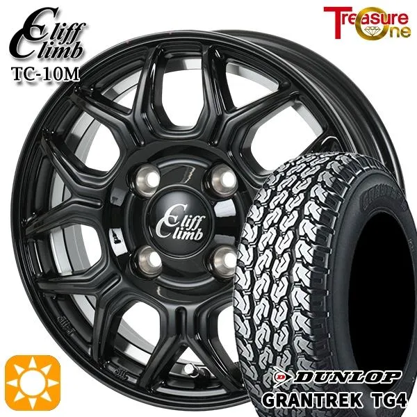 サマータイヤ ホイール4本セット 12インチ 145/80R12 80/78N 4H100 トレジャーワン クリフクライム TC10M BK バン用 ダンロップ グラントレック TG4