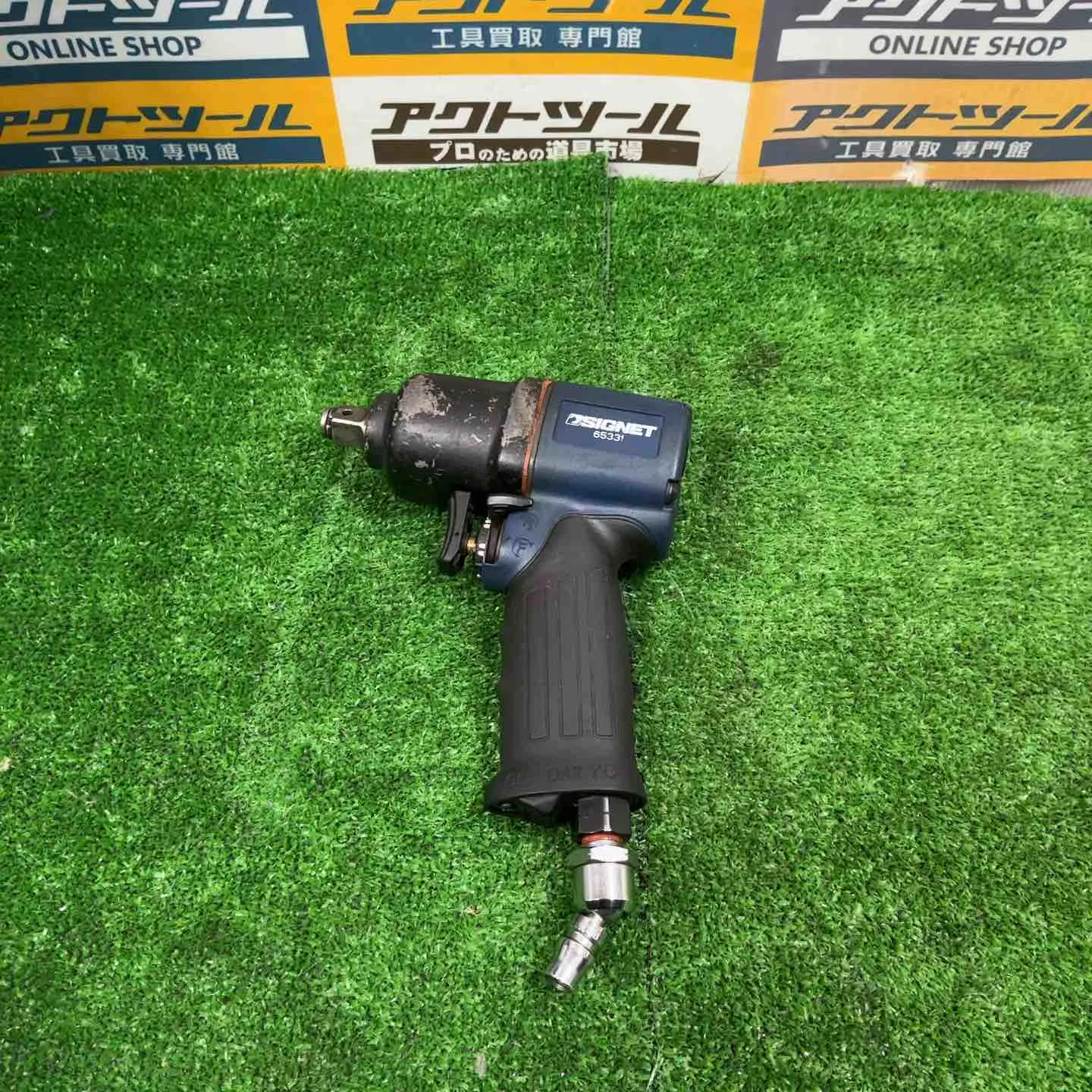 【中古】SIGNET エアインパクトレンチ 65331【草加店】