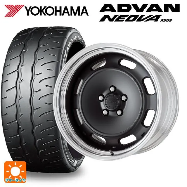 送料無料 サマータイヤホイール 4本セット 205/45R17 88W XL ヨコハマ アドバン ネオバ AD09 正規品 ワーク シーカー DT 1