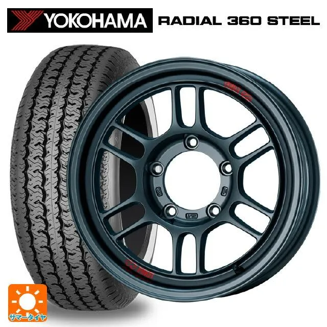 スズキ ジムニーシエラ(74系)用 235/70R16 104/101Q ヨコハマ ジオランダー X-AT G016 ブラックレター 正規品 オールロ