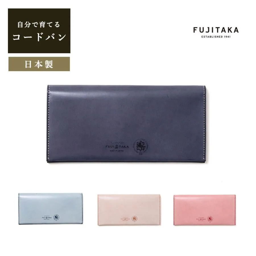 FUJITAKA フジタカ 公式 FUJITAKA ACCESSORIES コードバン 純札 長財布 カード段4 (クォーツ) No.660615