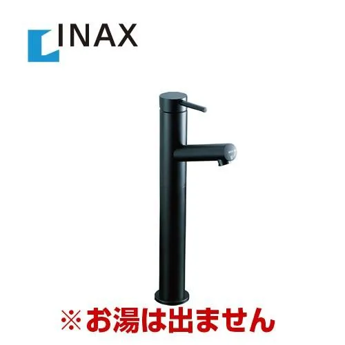 LF-E02H/SAB INAX シングルレバー単水栓（黒クロムメッキ） 洗面所用 洗面台 蛇口 ワンホール  【工事対応不可】