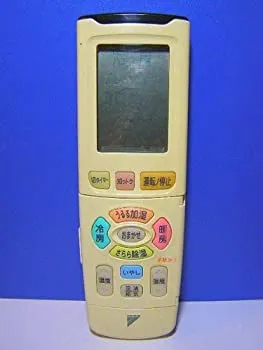 【中古】（非常に良い）ダイキン エアコンリモコン ARC438A3