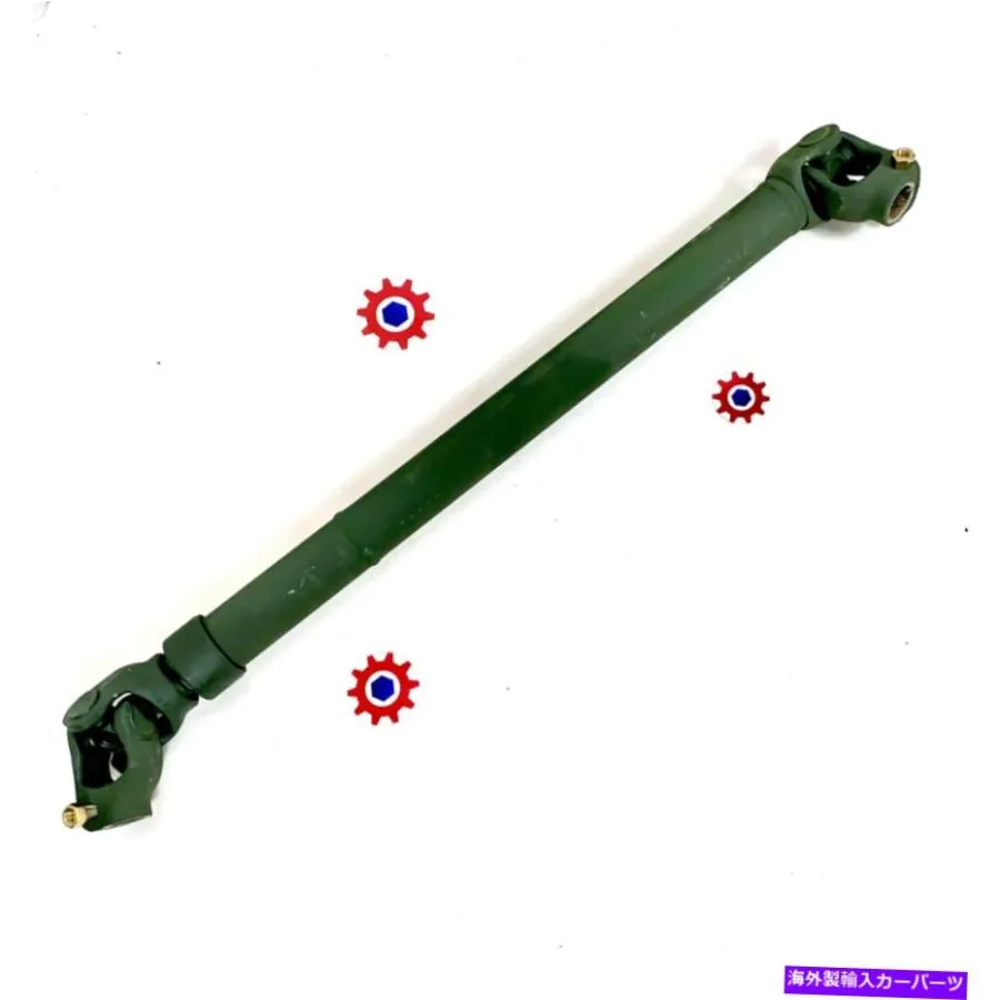 Steering Shaft アセンブリコラム、ユニバーサルジョイント付きプロペラシャフト2530-00-134-4626 11664542 Assembly Column, Propeller Shaft with U
