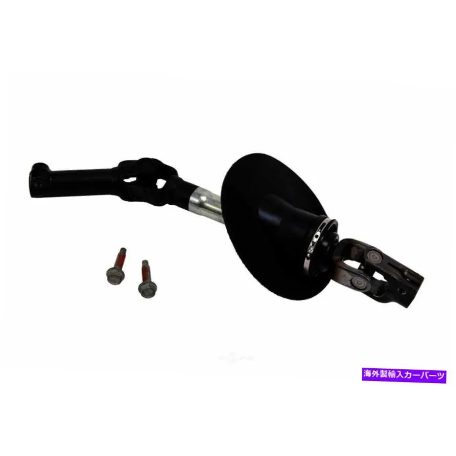 Steering Shaft ステアリングシャフトSTDトランス、5T45mi、5速度トランス、トランスアクスルレムンフィット2006 HHR Steering Shaft-Std Trans, 5T45