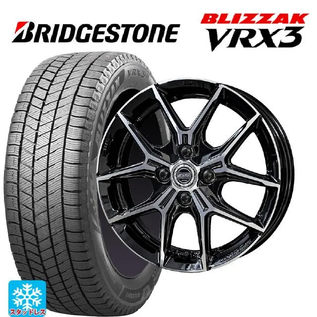 ダイハツ タフト(LA900/LA910)用 165/70R14 81Q ブリヂストン ブリザック VRX3 正規品 スマック +EK M1