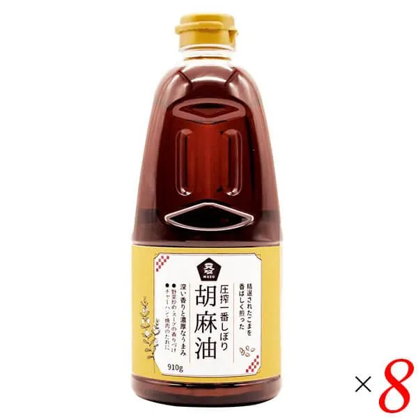 圧倒的人気  【M1SO807SXY8】 限定デザイン