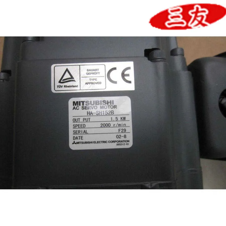 #新品   HA-SH152B AC 保証