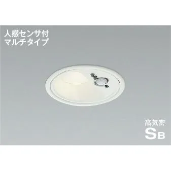 AD1285W35 準耐火構造対応 人感センサ付LEDパネルダウンライト 高気密SB形 埋込穴φ100 温白色 白熱球60W相当 動作連動 マルチタイプ 散光 防雨 コイズミ照明