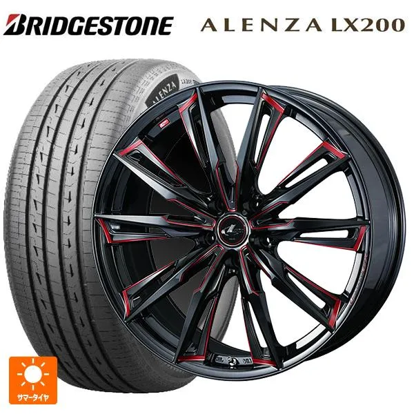 送料無料 サマータイヤホイール 4本セット 245/45R20 103W XL ブリヂストン アレンザLX200 正規品 # ウェッズ レオニス GX