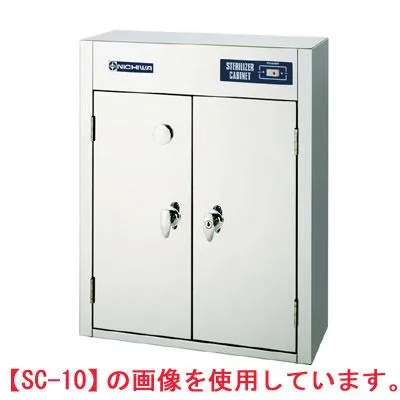  【MMY1FBYOYLQ】 限定デザイン