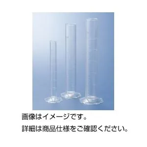 [売れ筋 ] MGUTTI56J7V (MGUTTI56J7V)